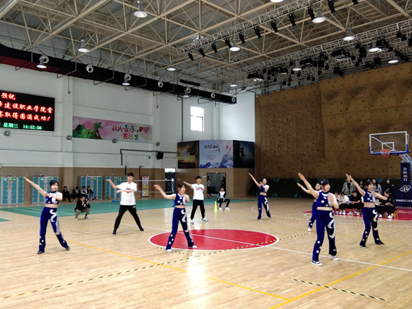 热烈庆祝江苏城乡建设职业学院首届健美操比赛圆满成功