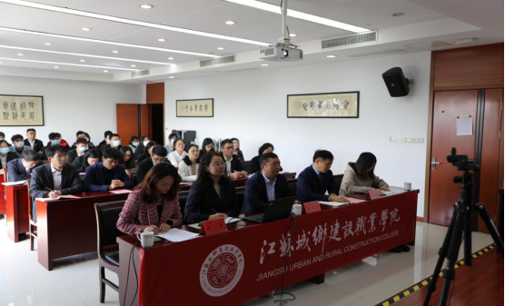 Sino-New Zealand prefabricated building academic seminar held at JSCC