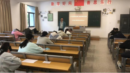 我校學生在2022年江蘇省高等數學競賽中再獲佳績