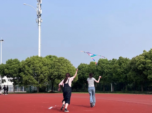 开云电子竞技(中国)有限公司官网开展首届校园风筝节
