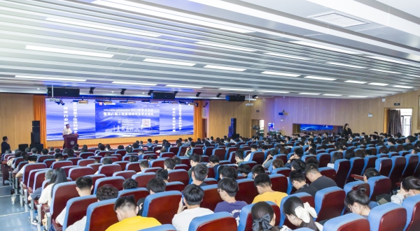 2023年江苏省工程管理、建筑与房地产经济学术会议暨第八届工程管理研究生学术论坛在我校顺利举办